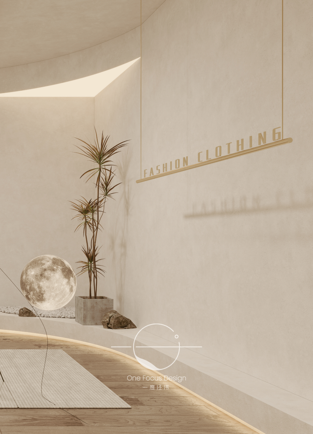 自然诗意的办公室设计·小虫时尚服饰公司办公室丨一度经纬-56