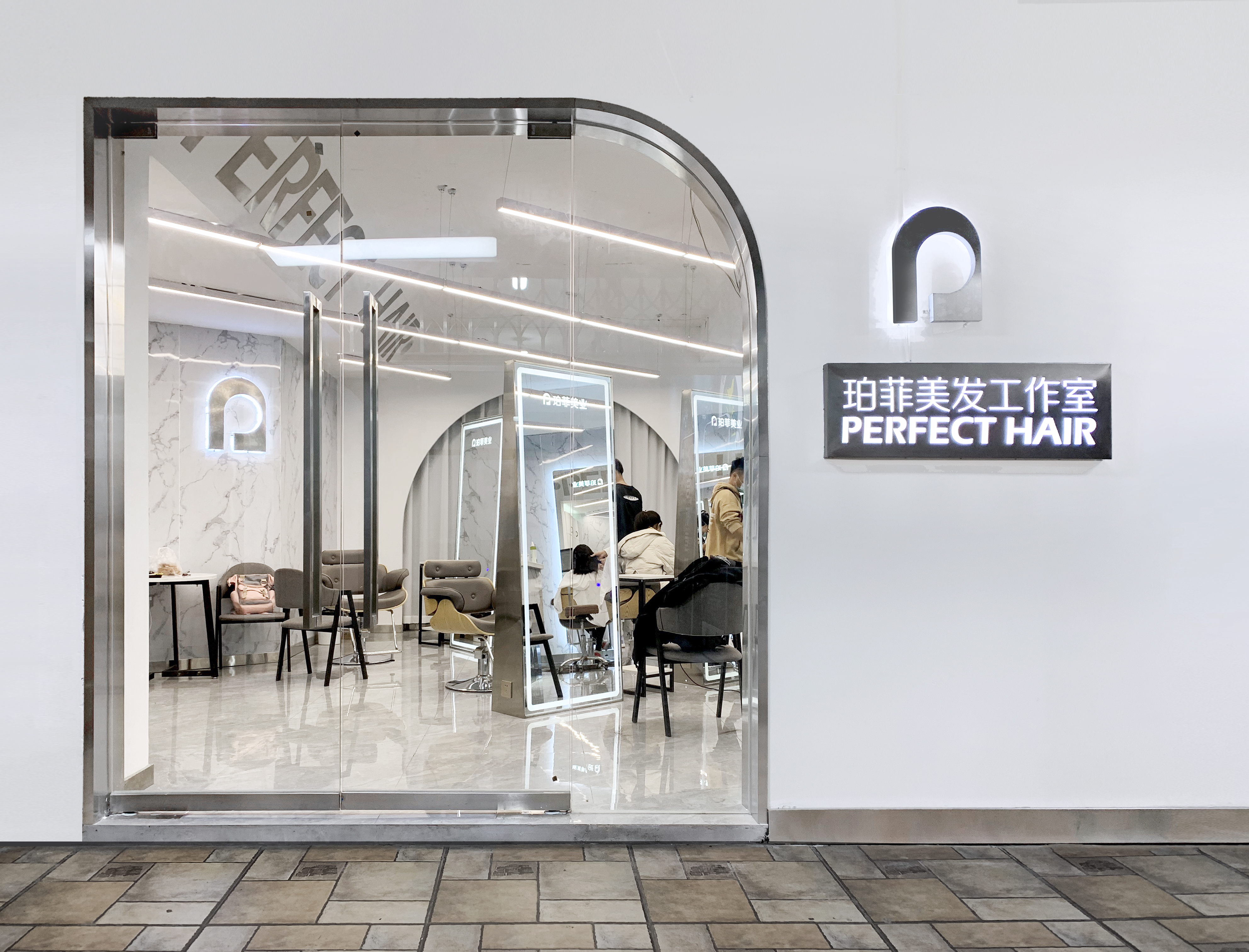 珀菲造型丨KEY 可以设计工作室-32