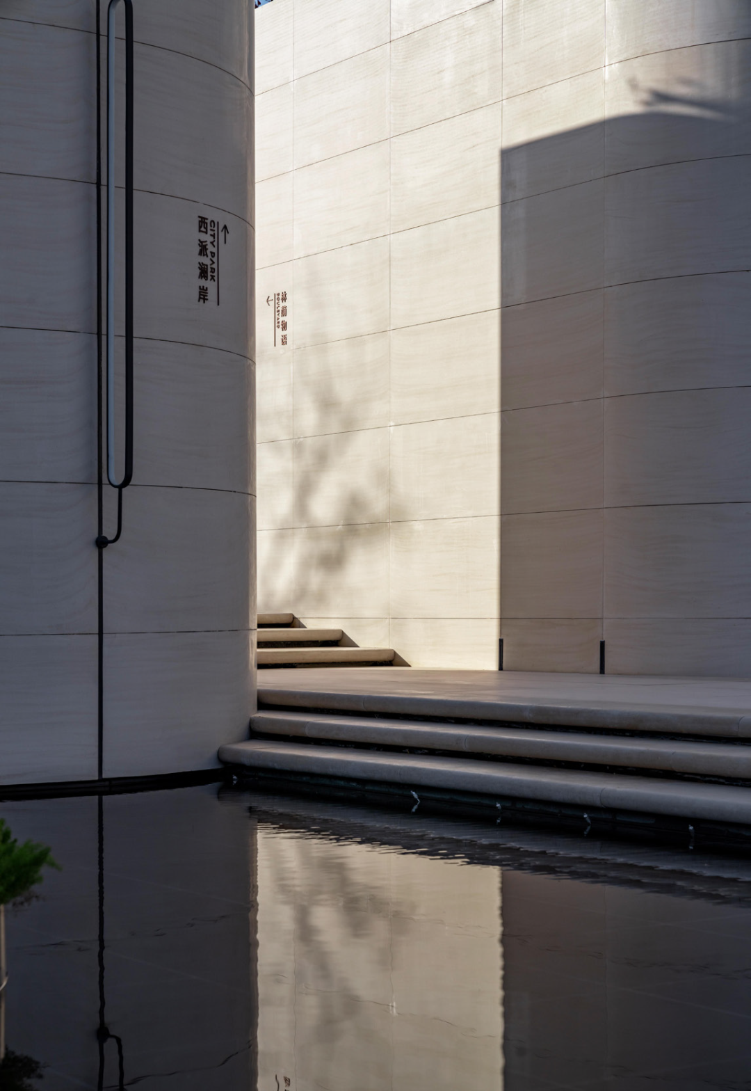 海上钢琴诗丨中国铁建&南沙开建集团 · 西派澜岸-19