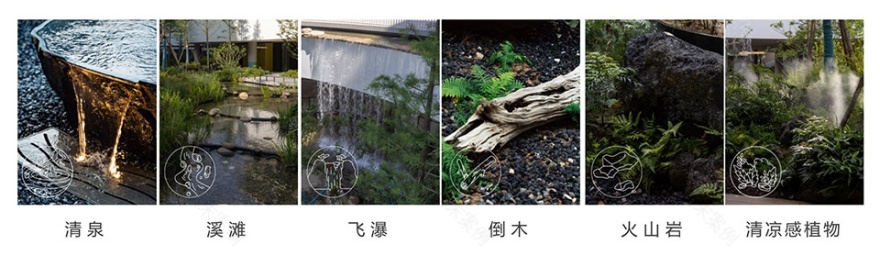 杭州未科阿里中心,亲橙park丨中国杭州丨阿普贝思(北京)建筑景观设计咨询有限公司-40