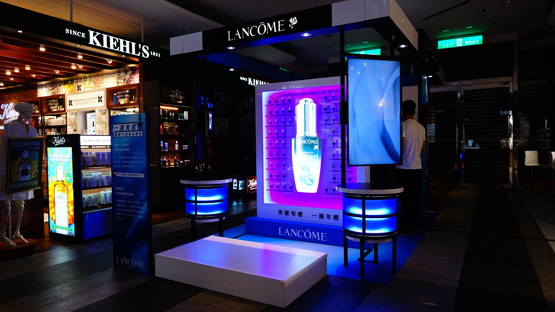 2018 LANCÔME  VR GN 一滴突破年轻-9
