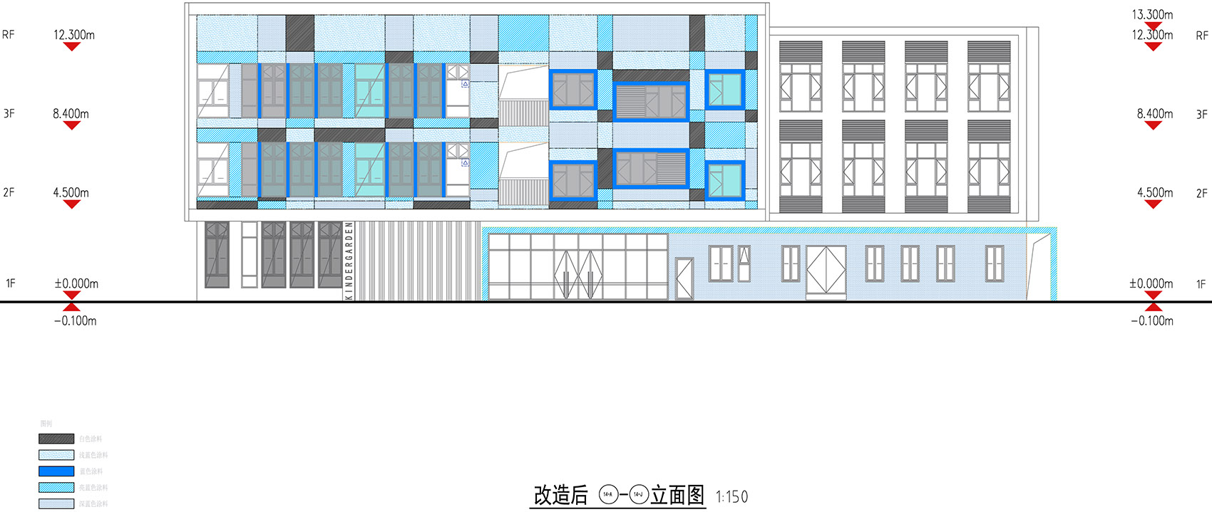 小水滴幼儿园丨中国佛山丨竖梁社绿田工作室-58