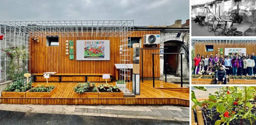 北建大责任规划师团队牵头项目入围2025年ULI亚太区卓越奖决赛-15