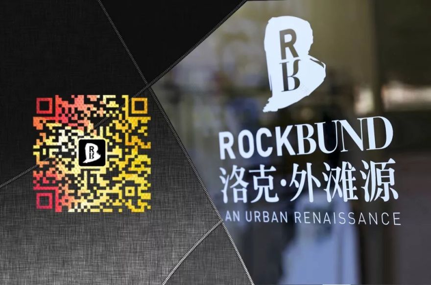 美酒御食临江景,外滩源上美临轩-36