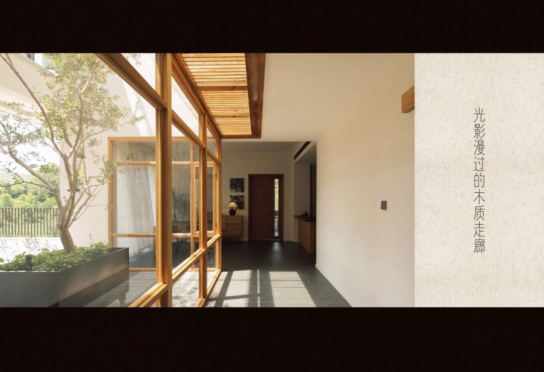 半山李树下丨中国重庆丨柏联万盛设计-4