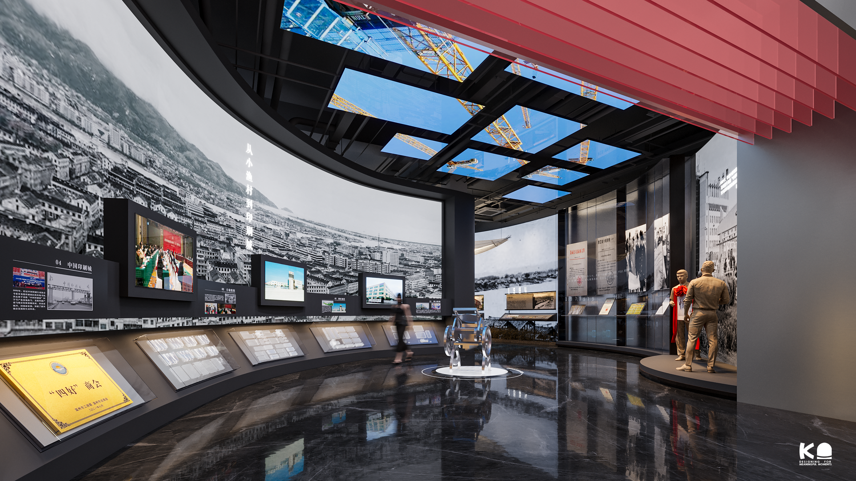 印艺小镇展馆设计丨MMC X 宁波科导文化科技-23