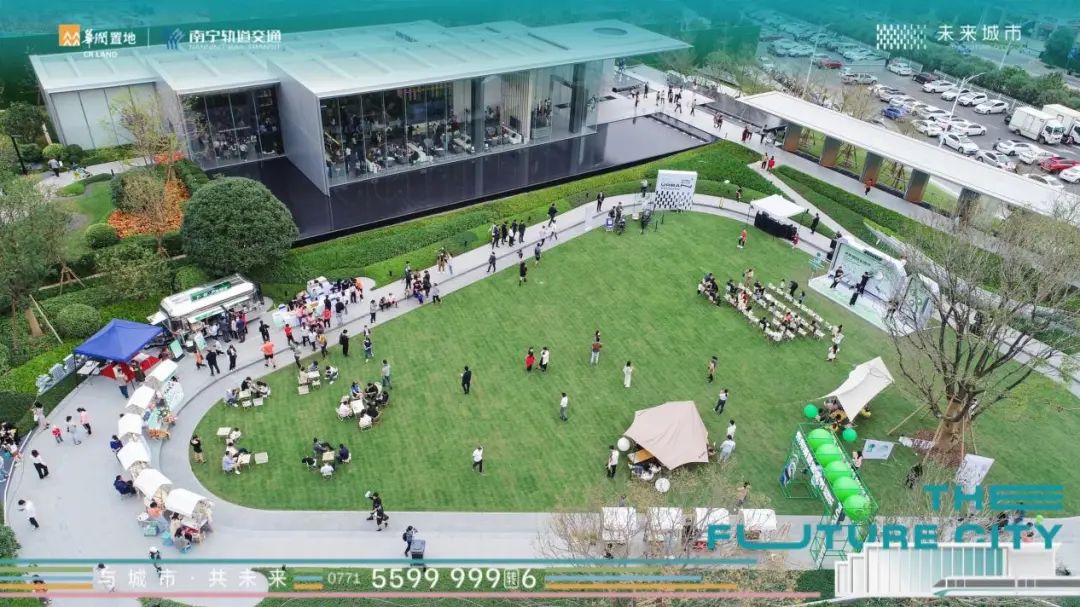 南宁未来城市丨地铁公园示范区盛大开放，大城启幕 燃爆江南！-51