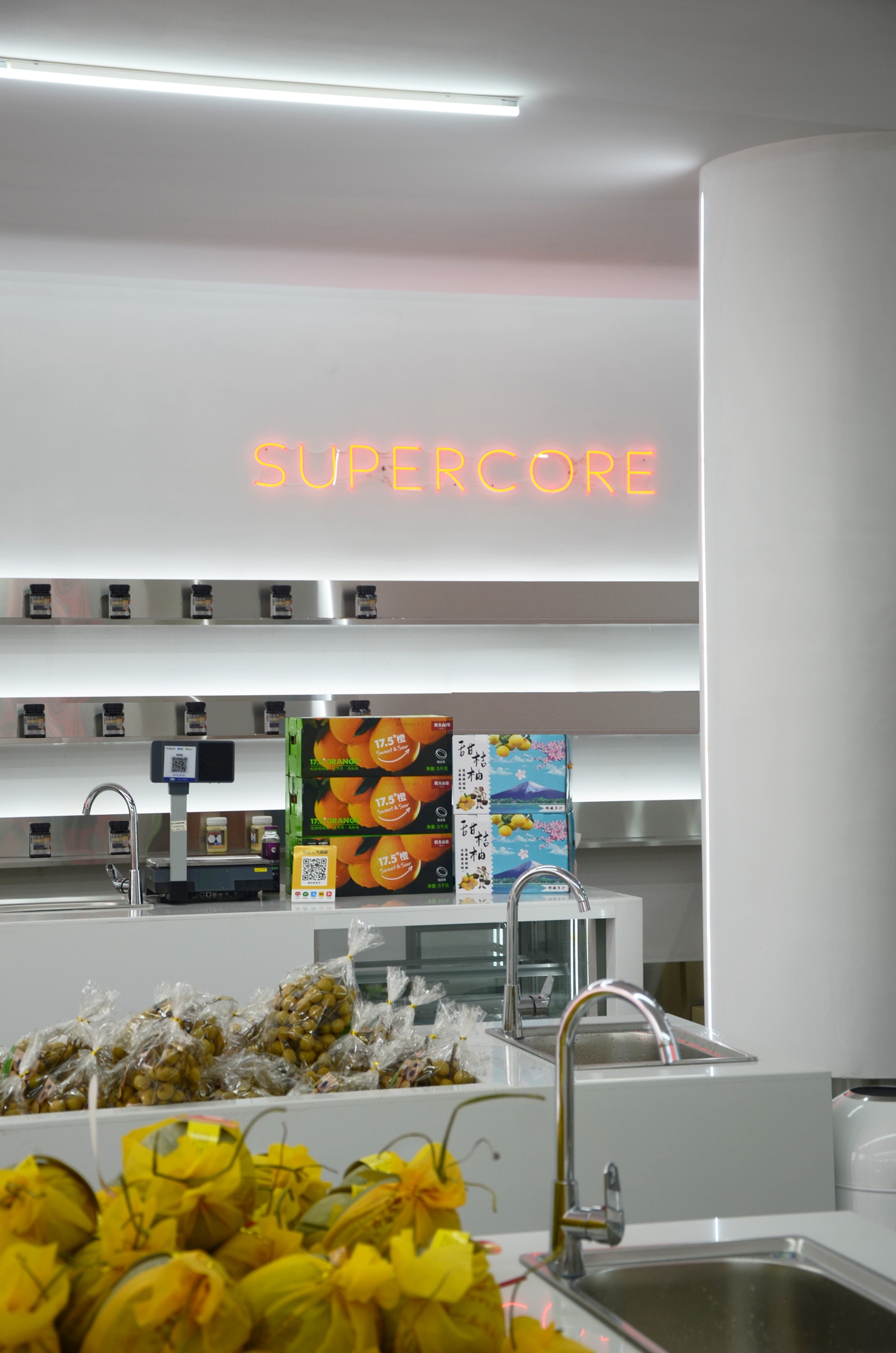 SUPERCORE水果店（绍兴店）-8