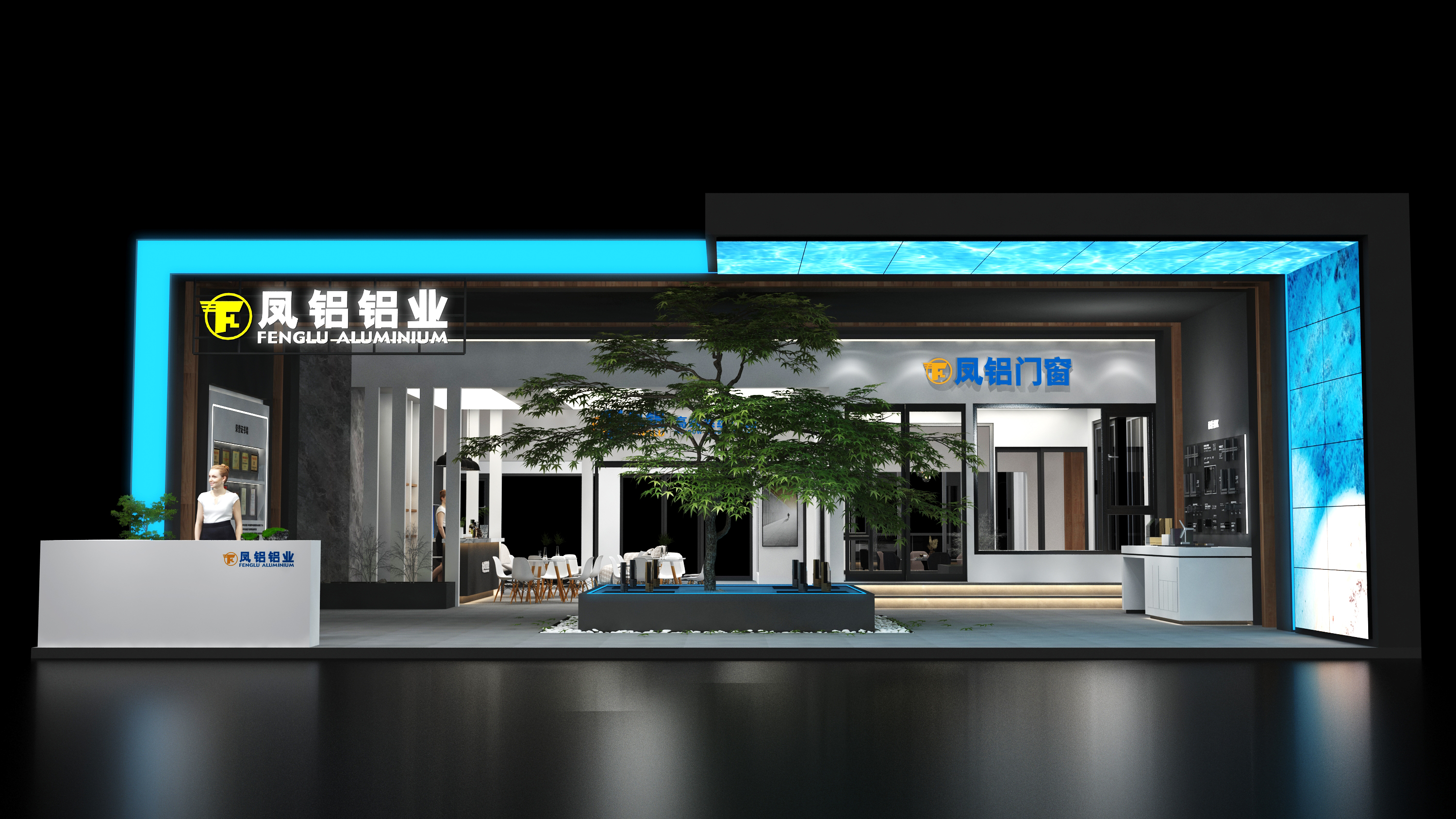 2024建博会-凤铝 -0