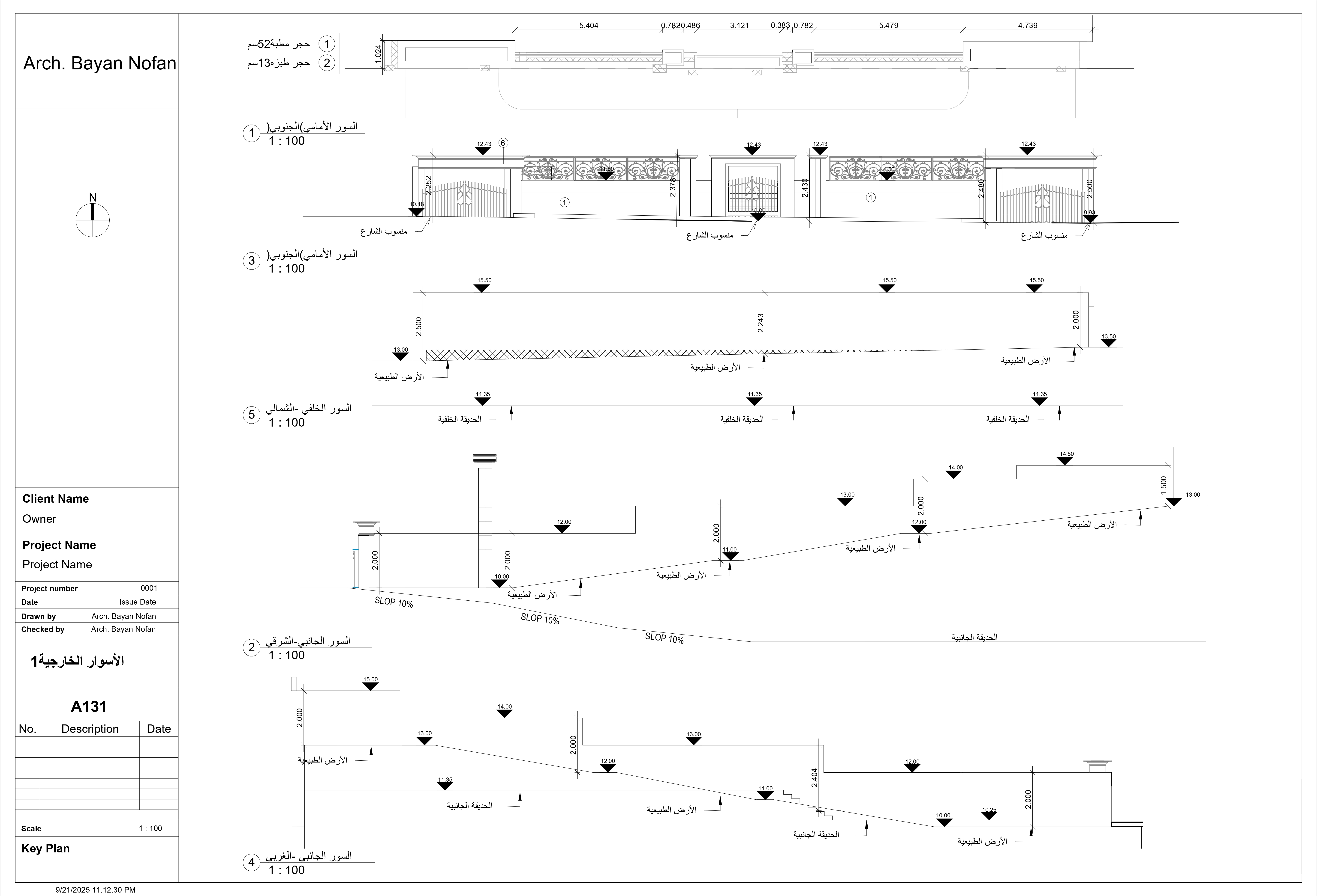Technical Architectural Drawings | BIM Approach-5