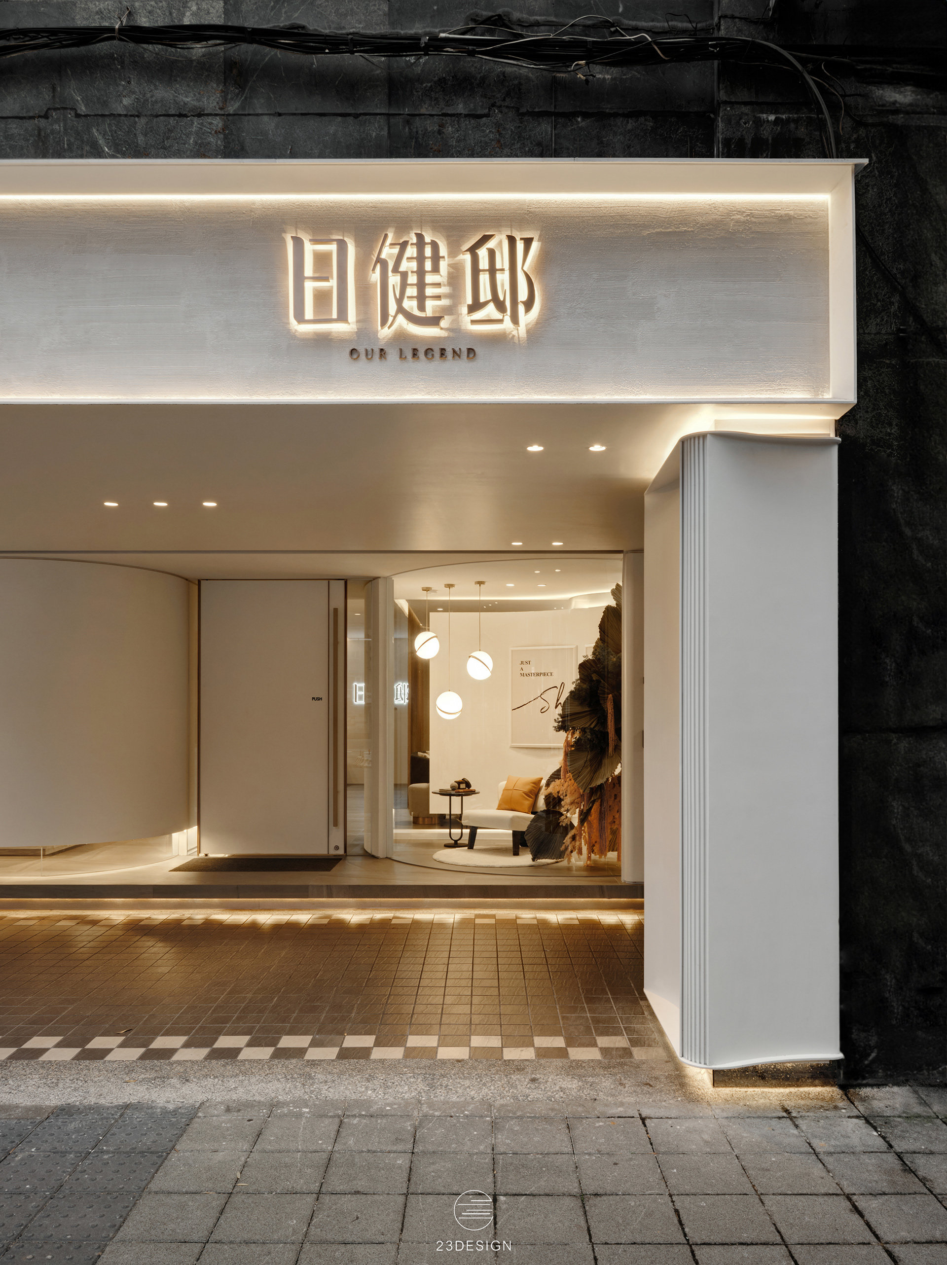 日健邸 Reception Center丨中国台北丨二三国际 23Design-29