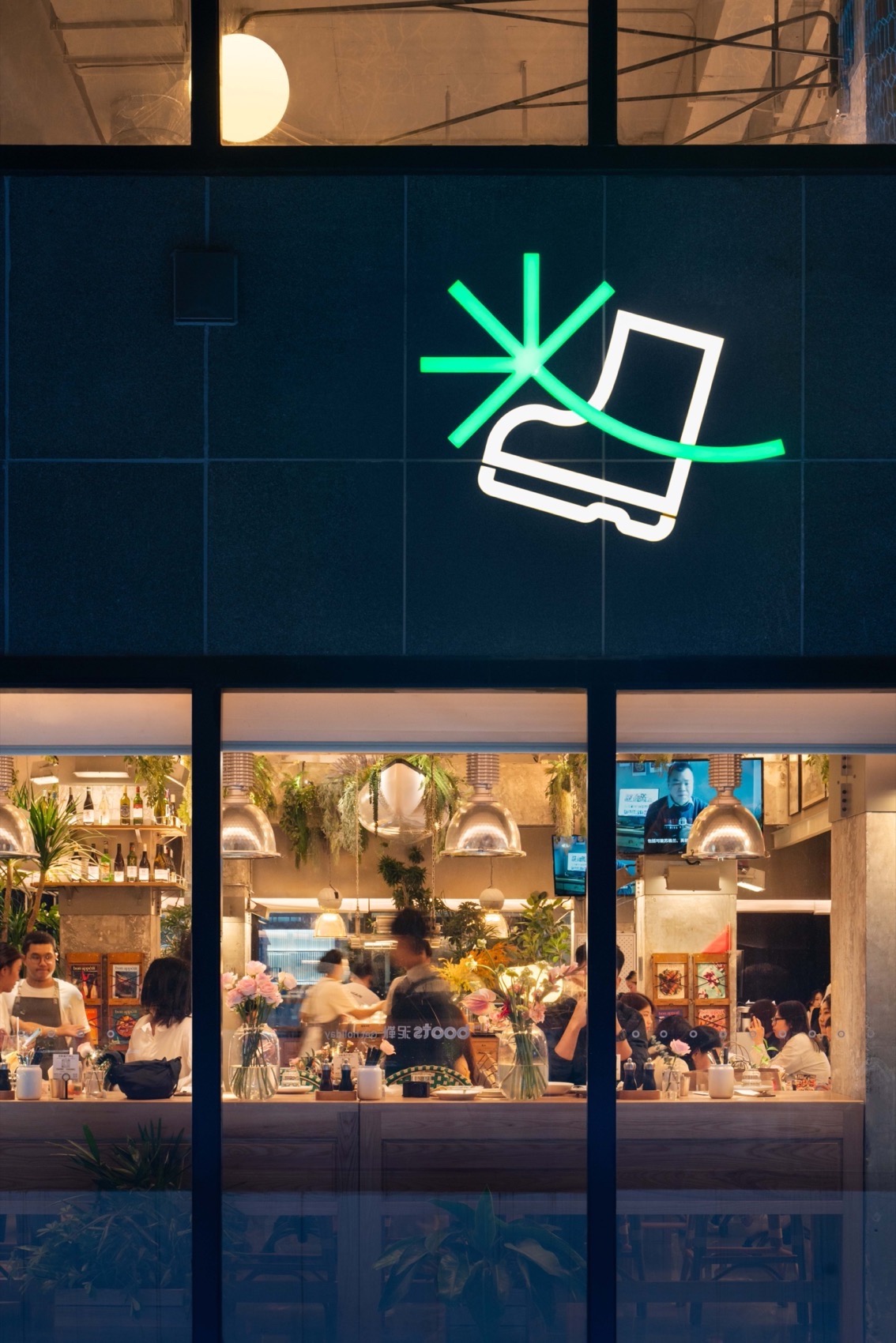 The boots泥靴Get holiday(北京太古里店)丨中国北京丨武汉自在生成建筑空间设计有限公司-27