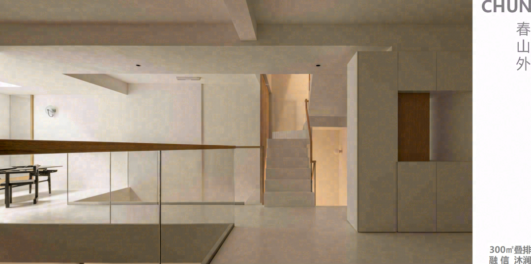 紫色控狂喜!这样的家谁不想要-38