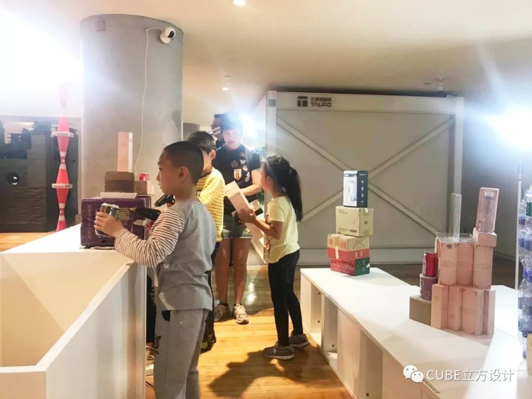 《盒子城市》 | 你我共同建造的未来之城-33