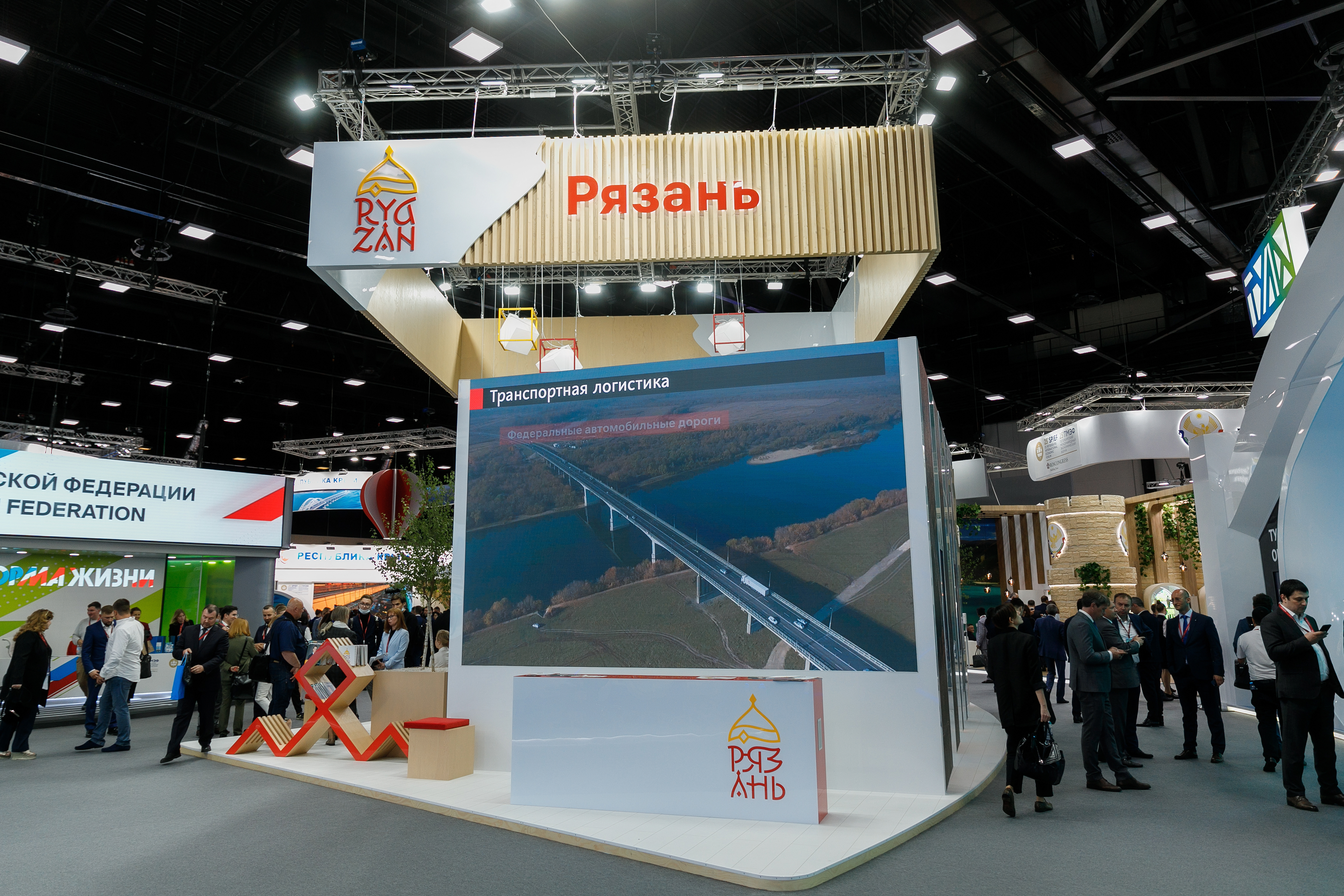 Рязань ПМЭФ 2022-3