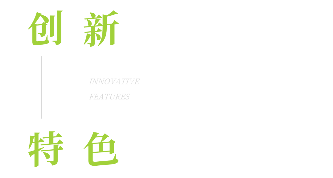 姚江水岸·农耕文化博物苑丨中国美院风景建筑设计研究总院-15