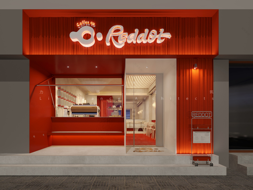 北京Reddot红点咖啡馆丨中国北京丨力场建筑-13