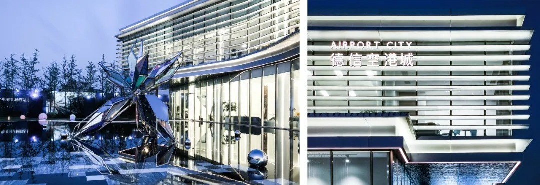  PLAP丨德信·杭州空港城—城市AOD体验中心 建筑设计 丨中国浙江-56