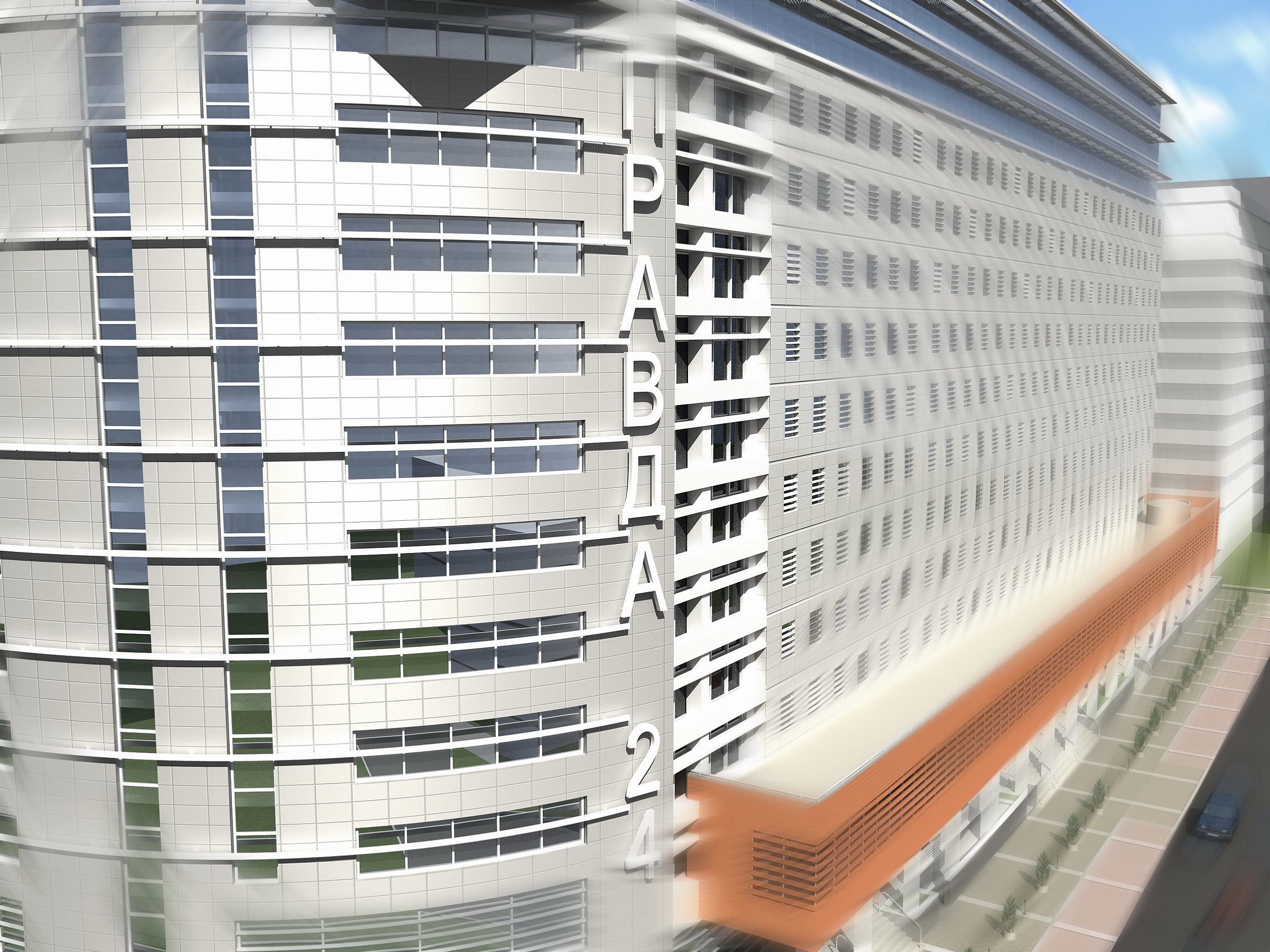 莫斯科“北方之光”商务中心-10