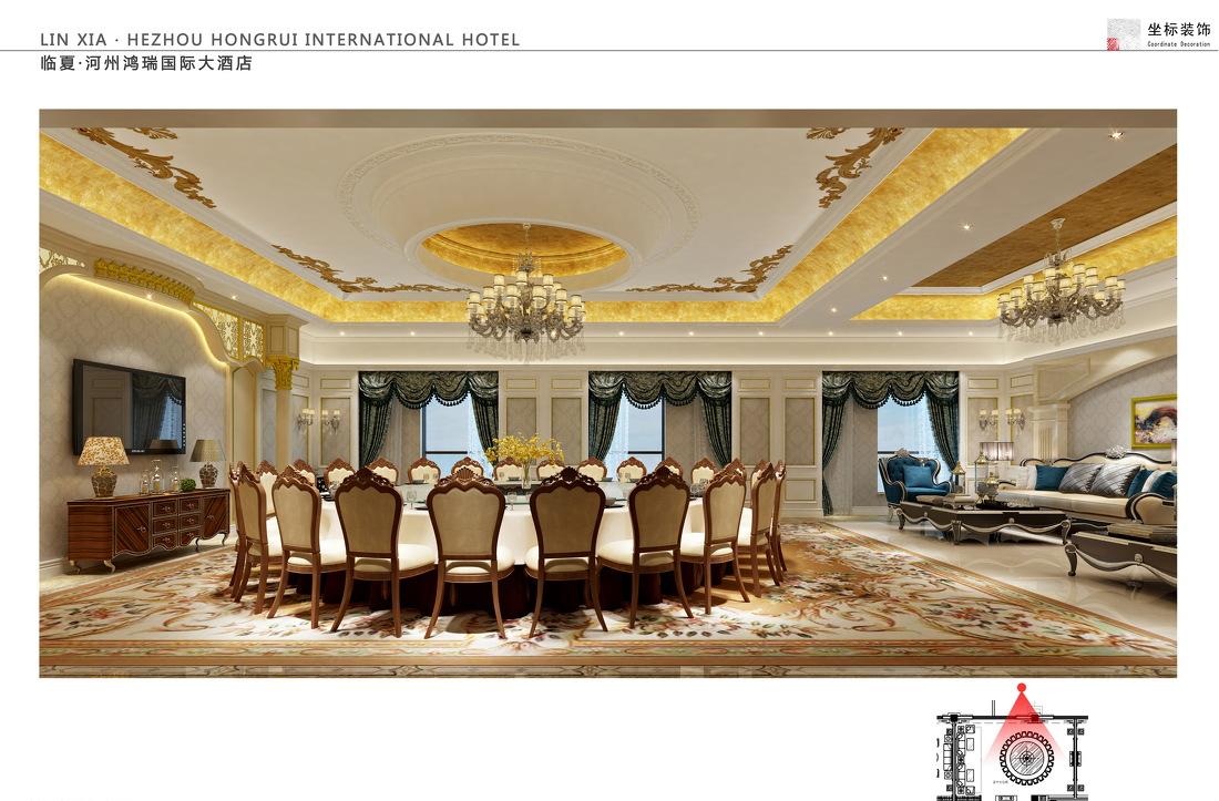 河州临夏鸿瑞国际大酒店室内设计-24