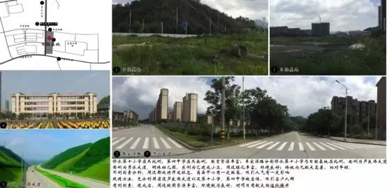 修水财富书院丨中国江西-17