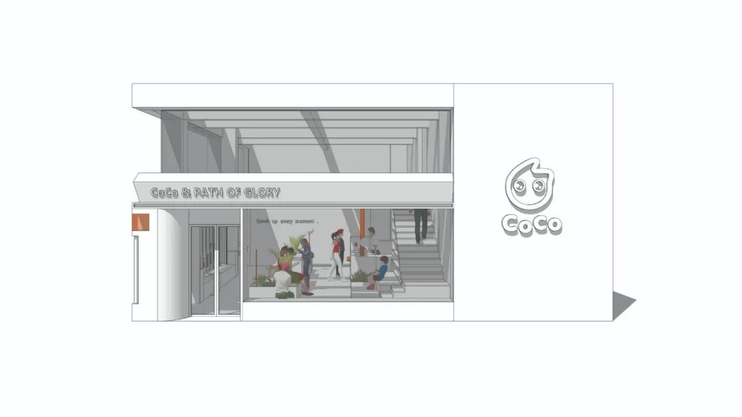 CoCo 都可老城根店丨GDG 煦石室内建筑设计咨询-21