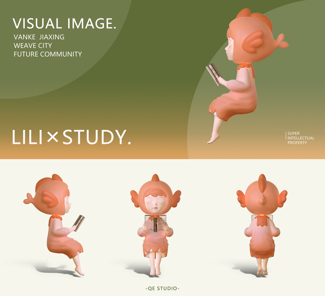 万科渔里未来社区·光年里丨中国嘉兴丨G.ART集艾设计全逸工作室-76