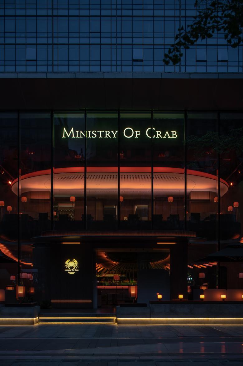 Ministry Of Crab 餐厅酒廊丨中国成都丨HDC Design-54