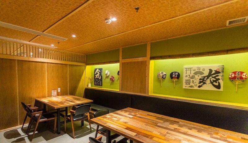 明堂炉端烧容桂店-40