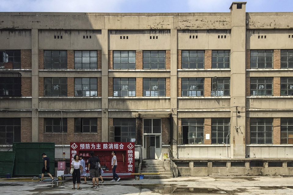 木木艺术社区改造,北京 / B.L.U.E.建筑设计事务所-13