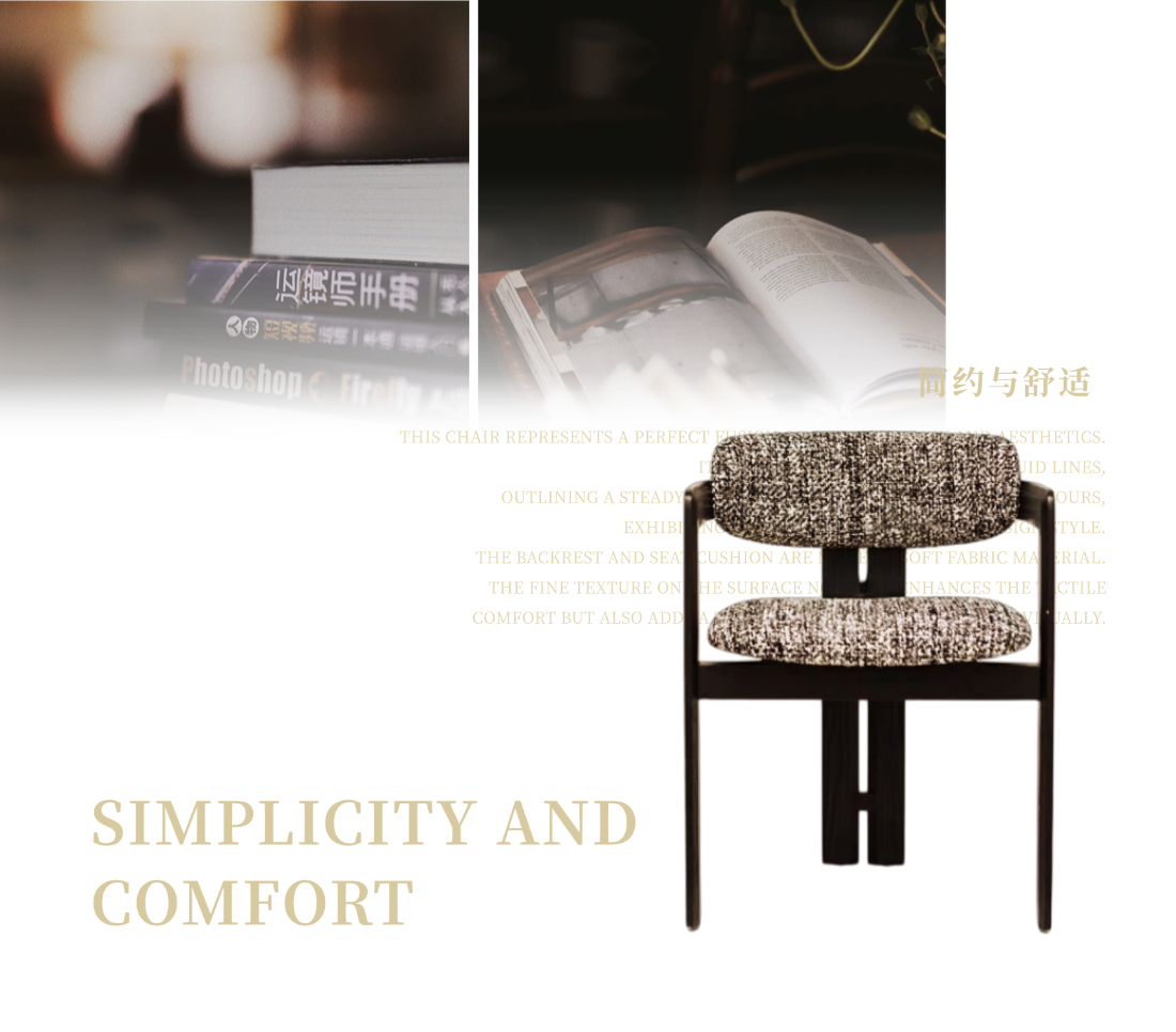 颜品林辉美学木作店丨中国上饶丨JZ DESIGN STUDIO-44