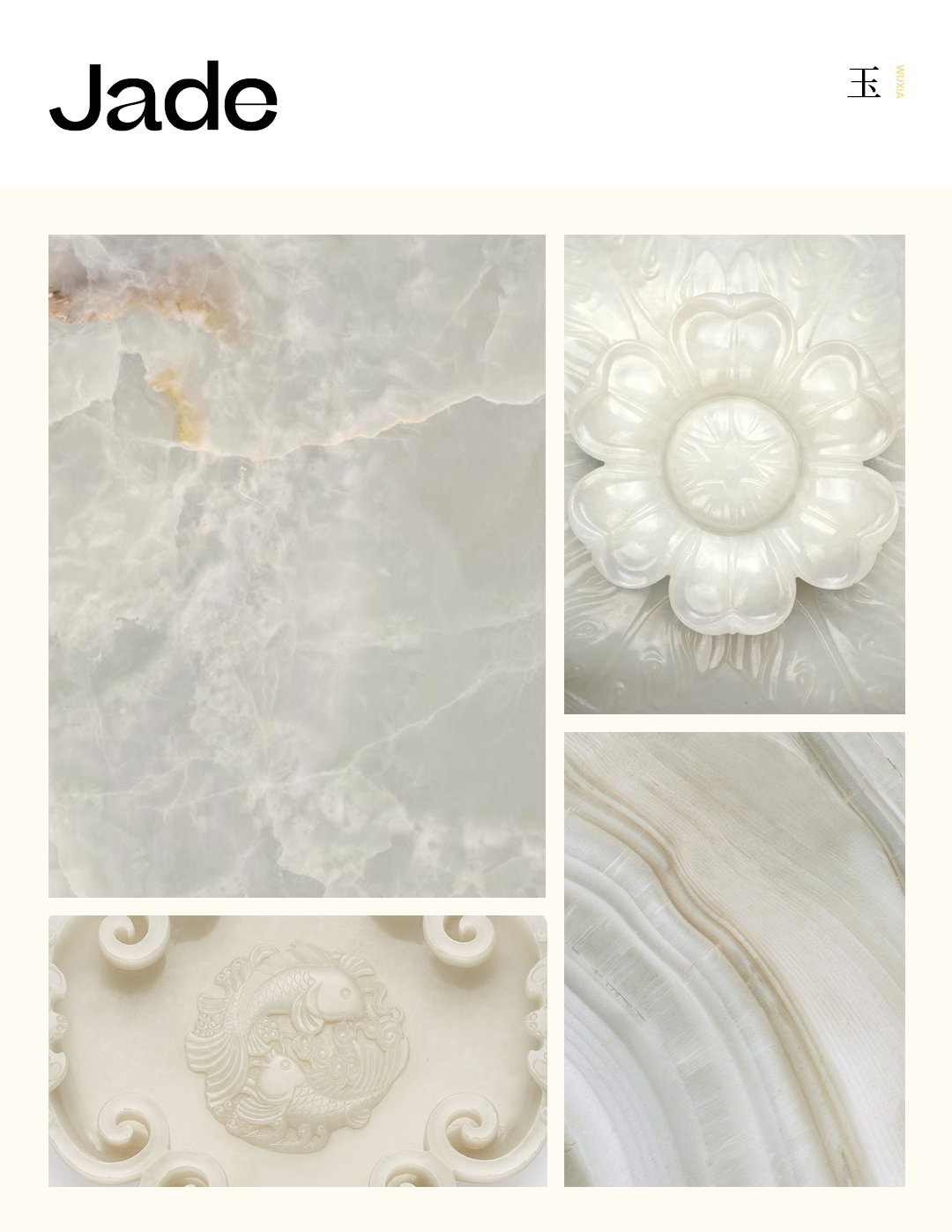 德信·台州江山云和丨中国台州丨上海岳蒙设计-52