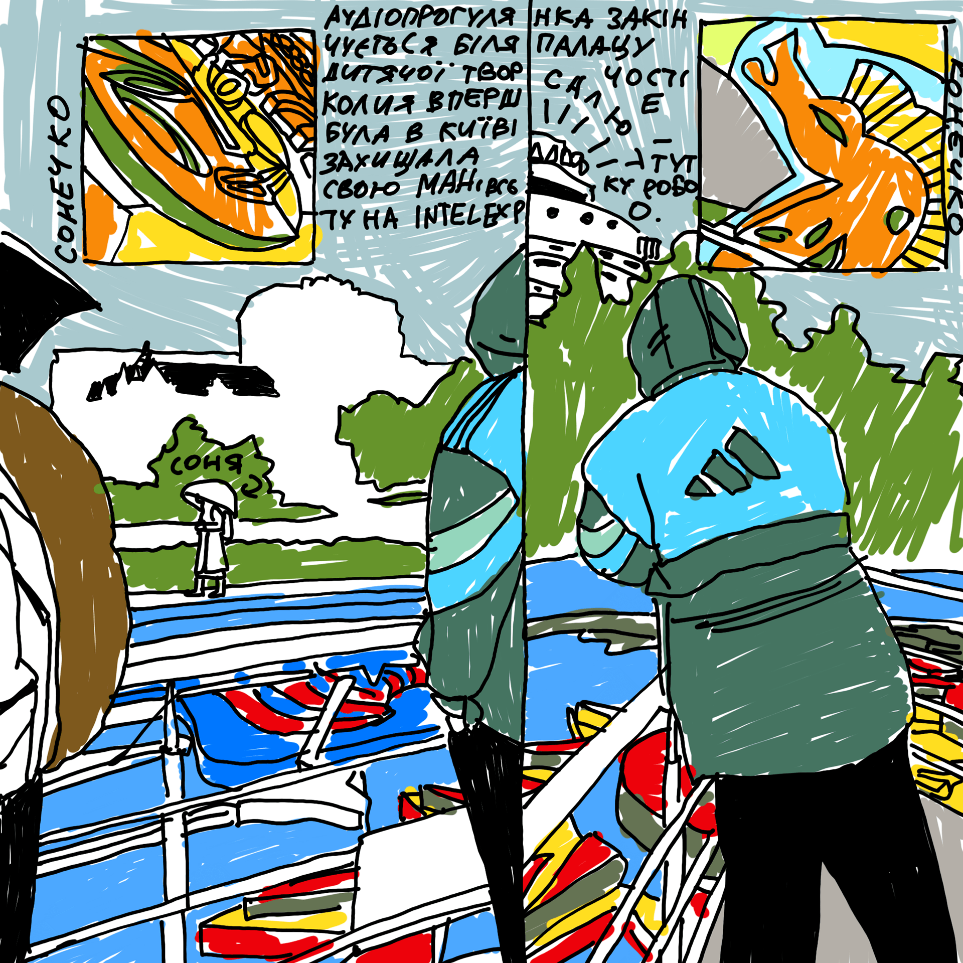 文学实验室23 24丨信息不足-198