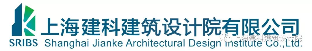 喜报|上海建科建筑设计院荣获2025年度上海市优秀工程勘察设计项目评定成果2项荣誉-34