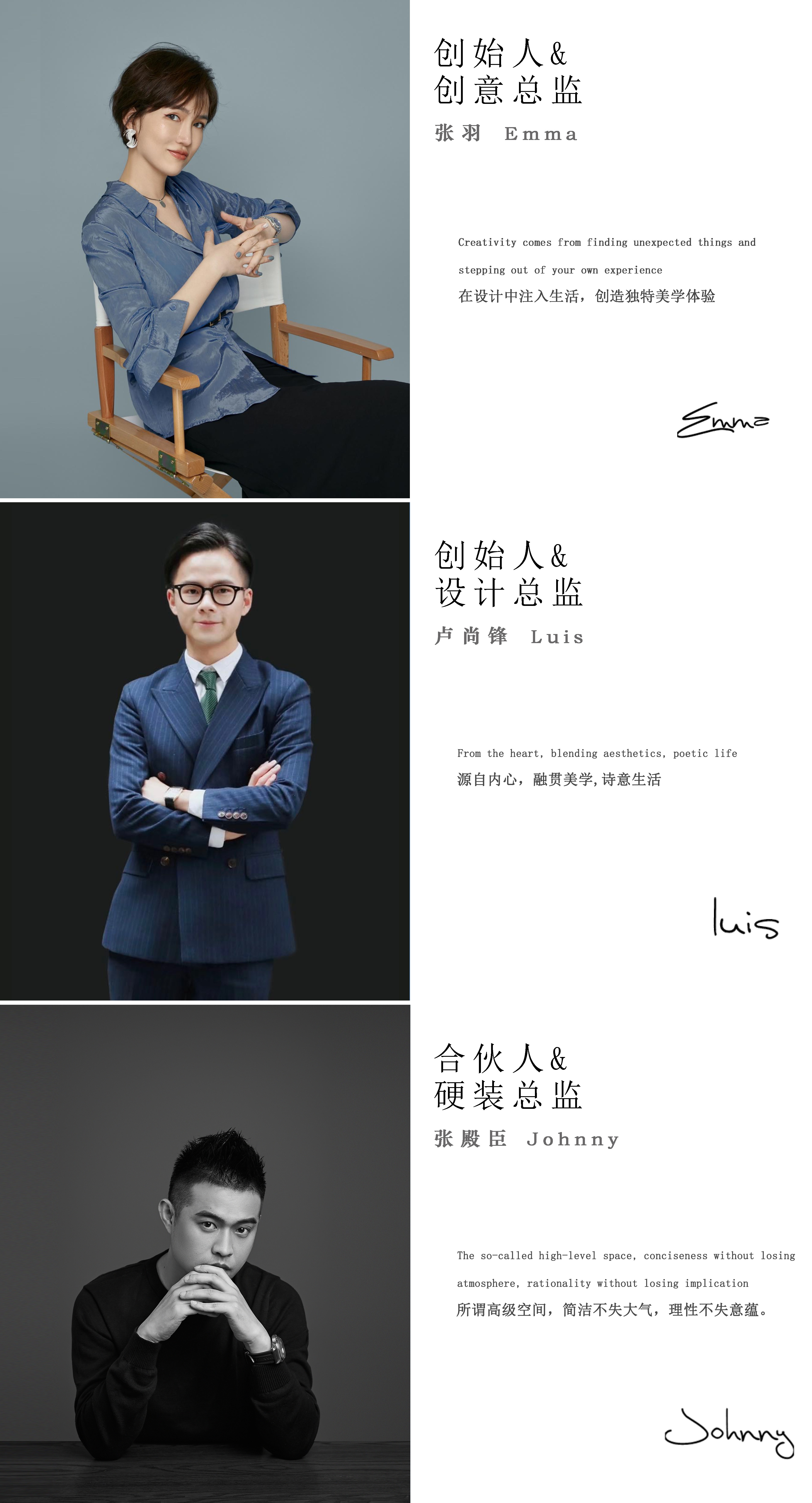 成都恒邦·仁寿德康售楼处丨中国眉山丨IF DESIGN 羽果设计-75