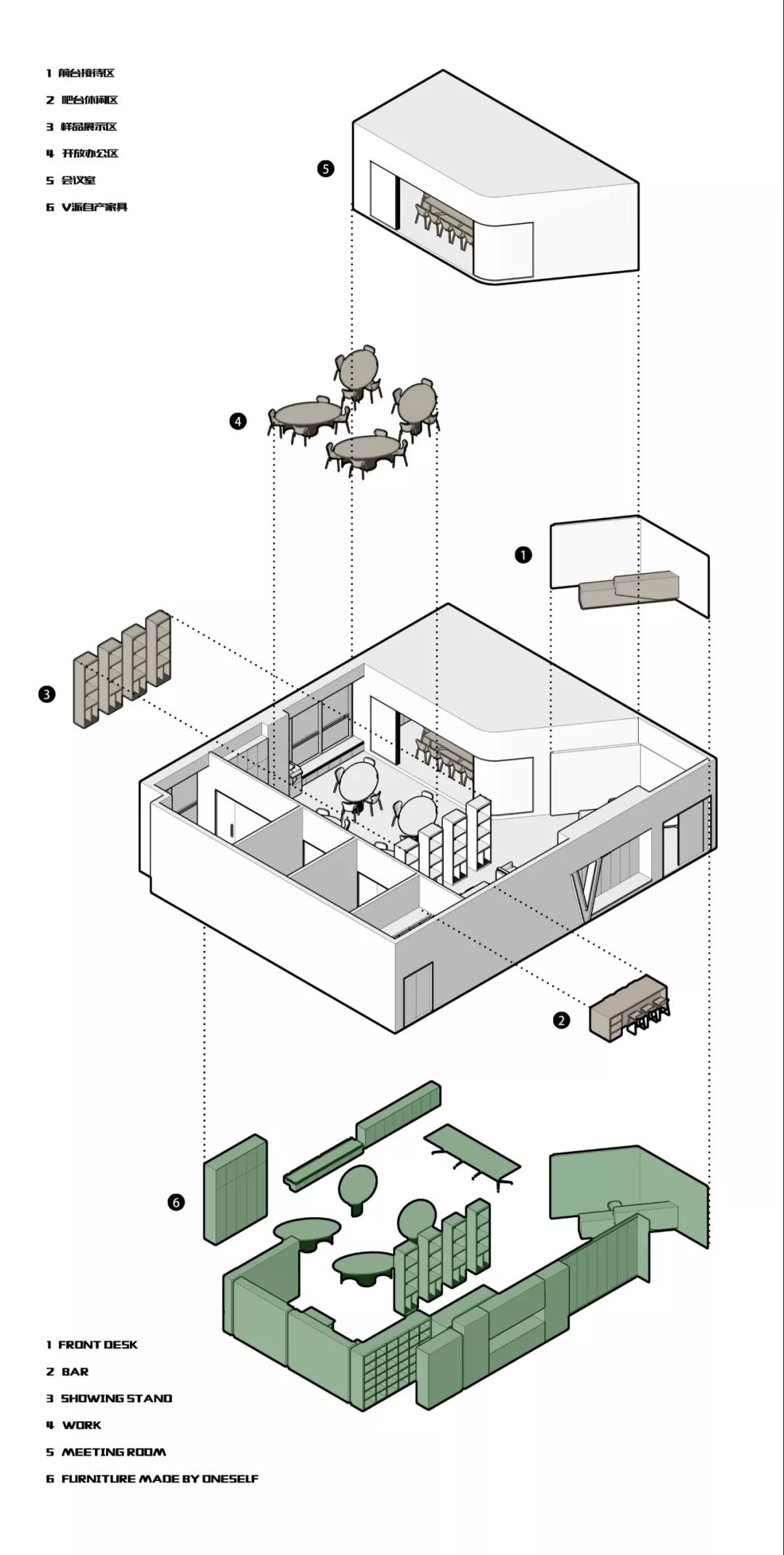 成都 V 派定制运营总部 | 极简前卫的办公空间设计-12