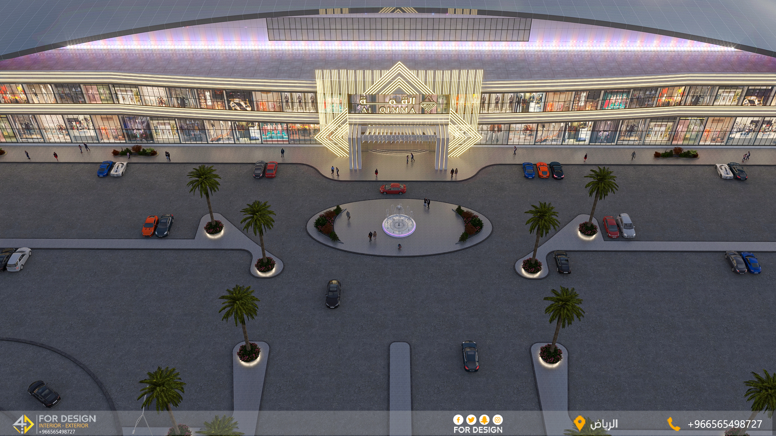 Commerial center in Riyadh-0