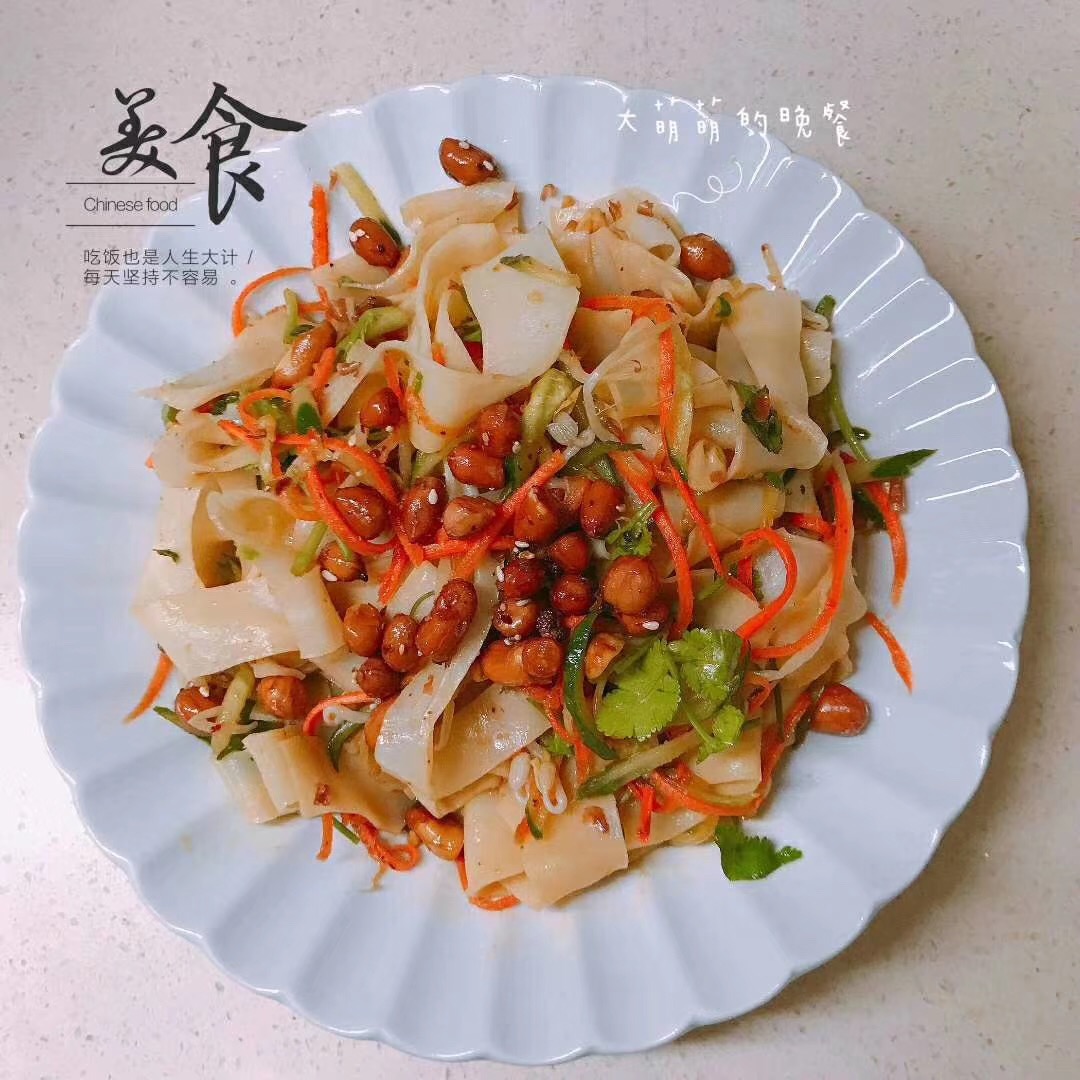 万科森林公园-12