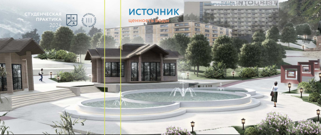 “Река времен”（《时间之河》）-24