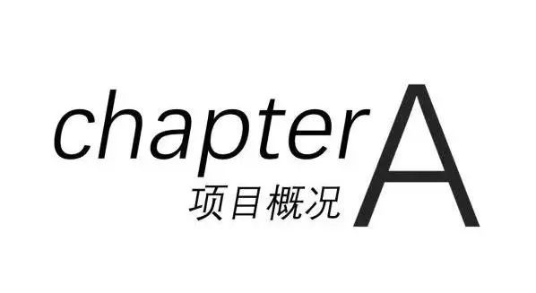 退休夫妇的趣味空间 · 120㎡一居室的毛坯房设计丨中国南京丨北岩设计-6