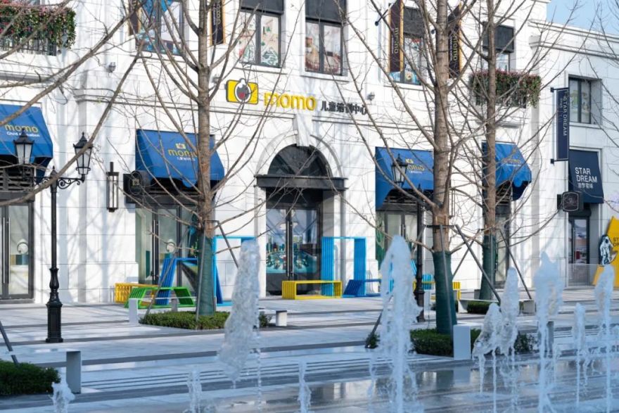 星光与城市的美丽邂逅 | 永川万科城-12