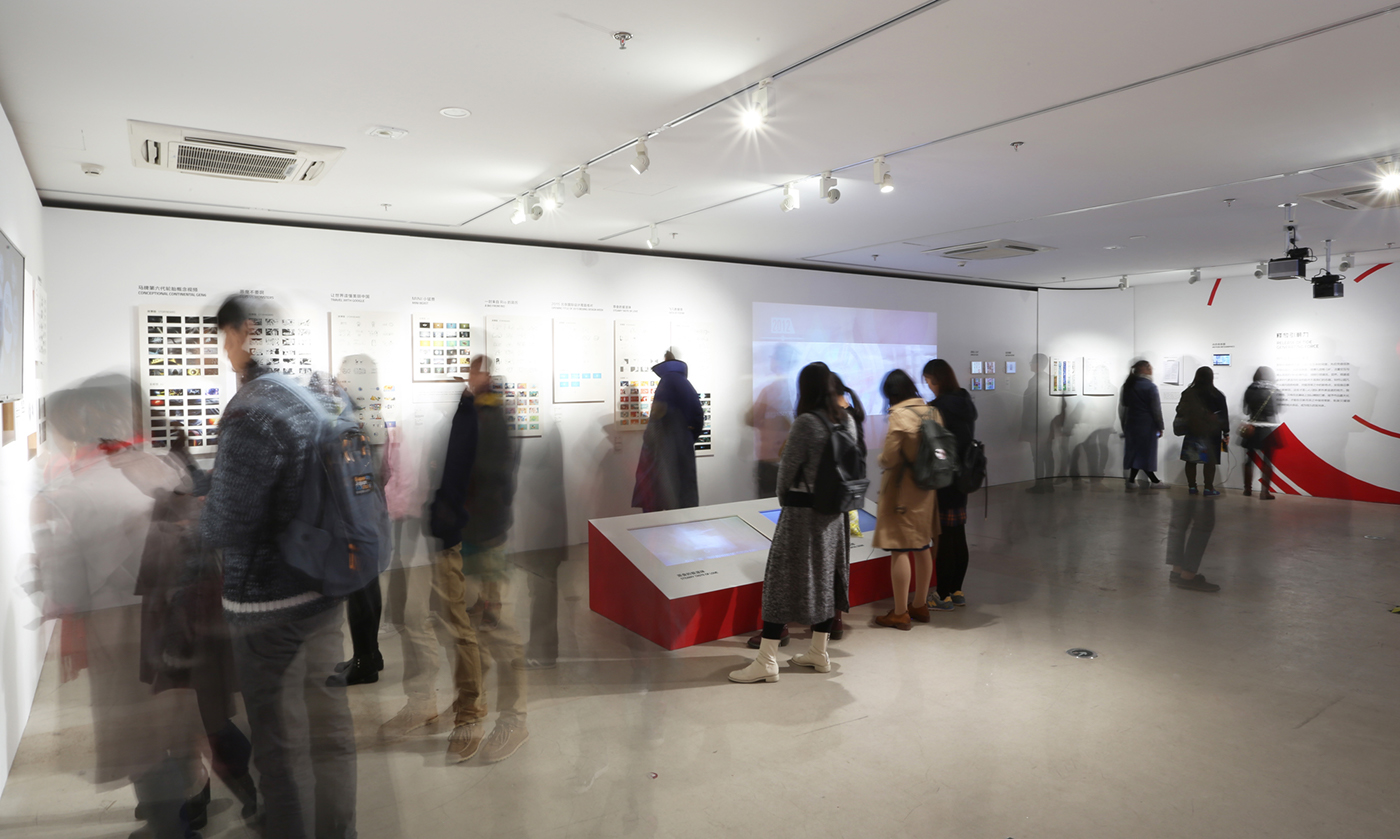 "以_乘" MULTIPLIED 五周年展 | 解读 LxU 的乘法原则-24