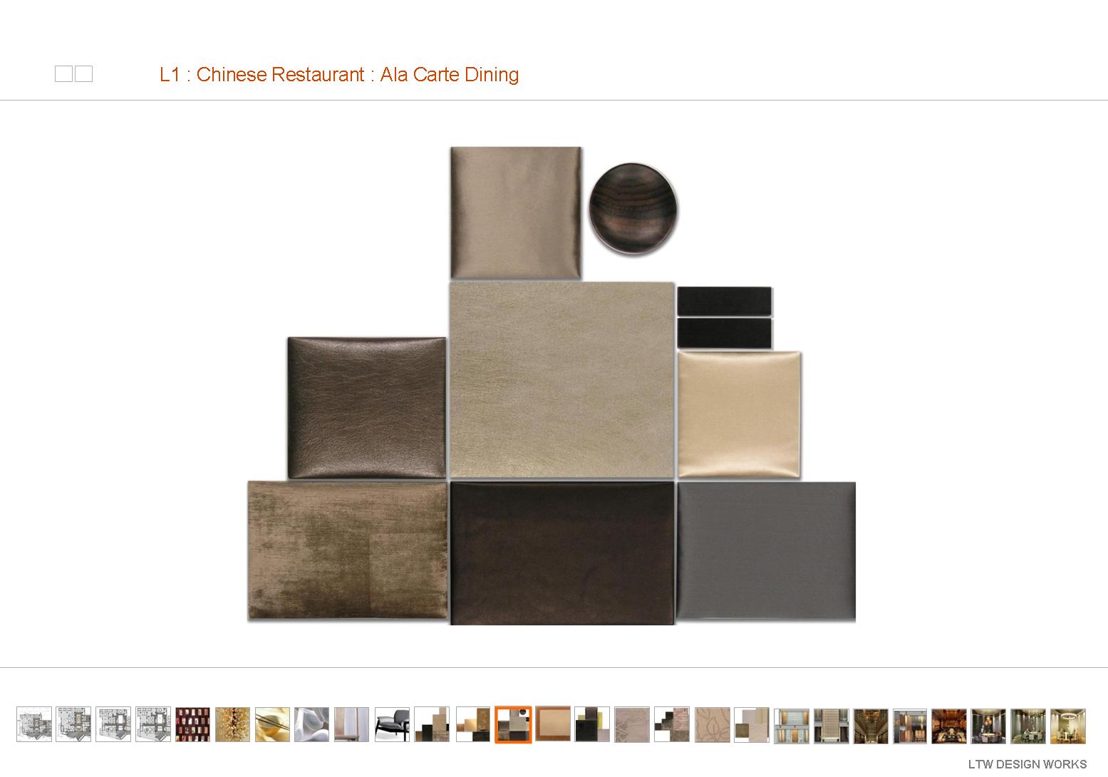 LTW  北京康拉德酒店概念方案-2-0