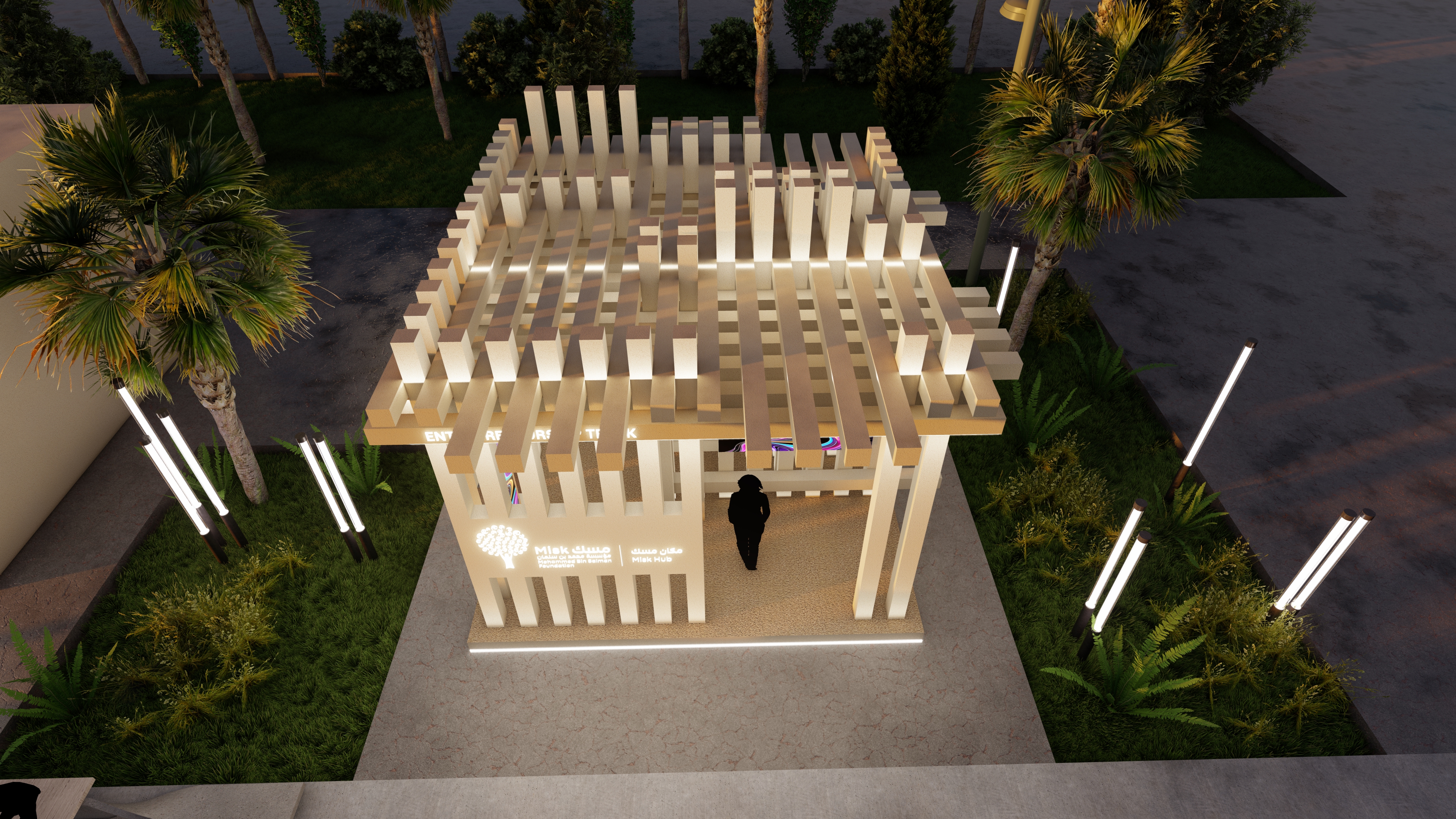 Misk Global Forum 2025设计丨沙特阿拉伯利雅得丨Marsel ABDO-29