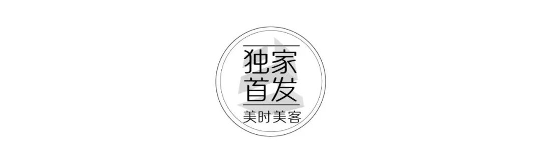 彝人古镇四合院 | 东方美学诠释简约雅致生活-0