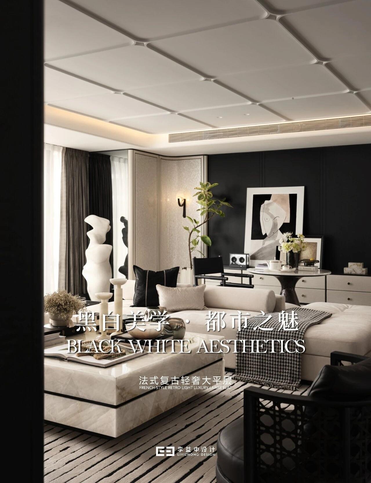 华润置地武汉瑞府266㎡样板间丨中国武汉丨硬装LYZD李益中设计,软装RSD赛瑞迪普-0