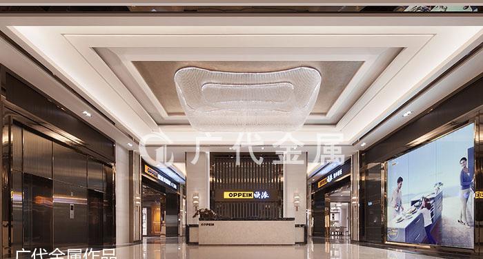 欧派总部展厅-0