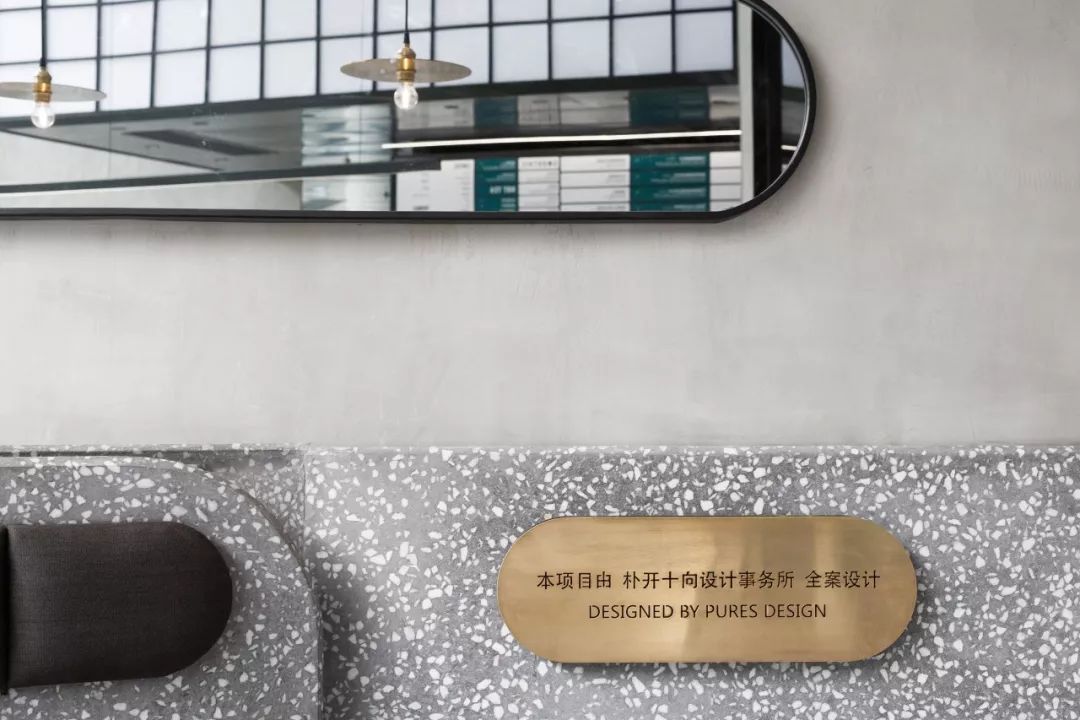 重庆粟集轻食空间 | 减法设计,粗糙变细腻-90