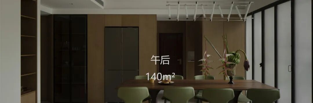 锦上新作|几何晨曦·都市织影-105