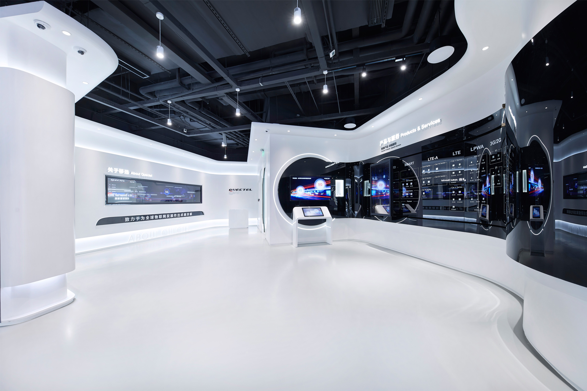 上海移远科技展厅丨中国上海丨优鸿设计-24